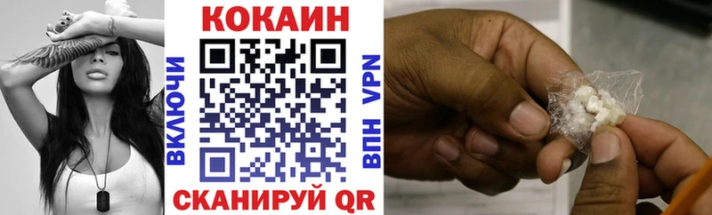 Где продают наркотики Полярный Амфетамин Конопля А ПВП МЕФ ГАШ