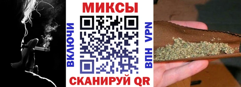Бутират оксибутират  цены   нарко площадка официальный сайт  Полярный 