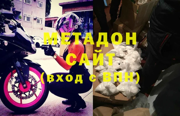 кокаин Армянск