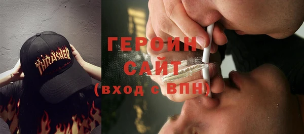 ПСИЛОЦИБИНОВЫЕ ГРИБЫ Аркадак
