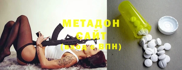 ПСИЛОЦИБИНОВЫЕ ГРИБЫ Аркадак
