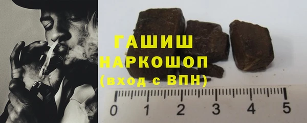 2c-b Протвино
