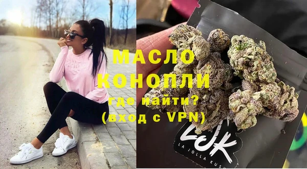 ПСИЛОЦИБИНОВЫЕ ГРИБЫ Аркадак