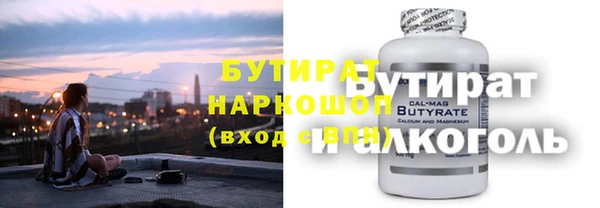 mdpv Арсеньев