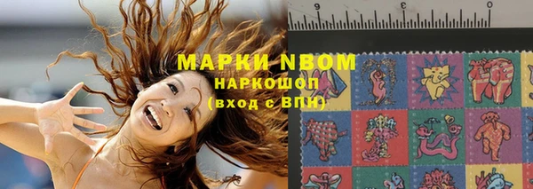 прущая мука Алзамай
