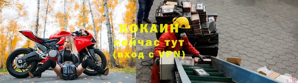 наркотики Пролетарск
